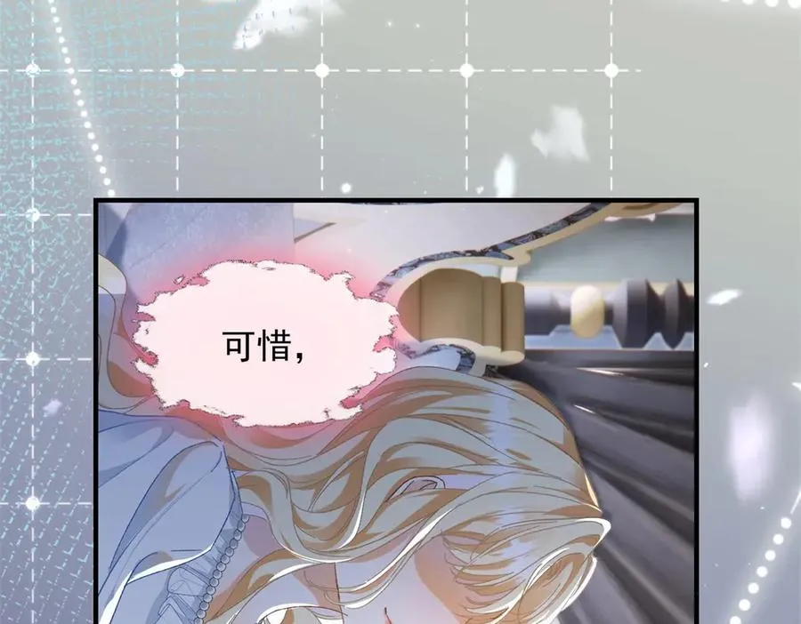 预告50