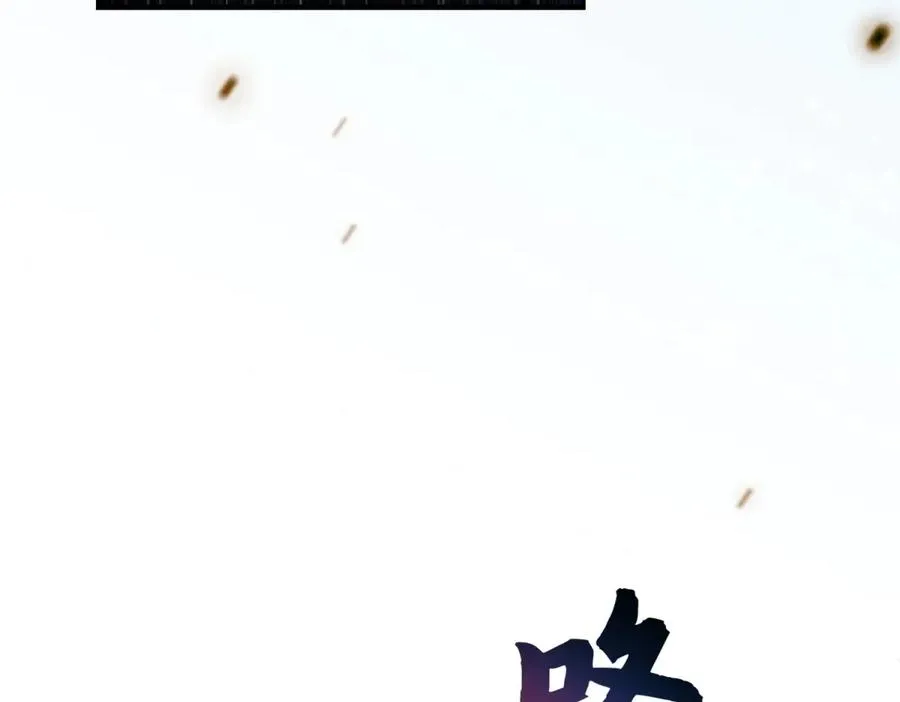 第7话 约定153