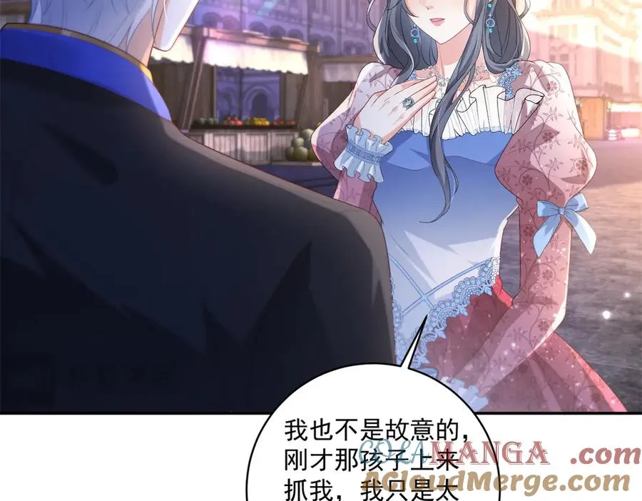 第34话 教训24