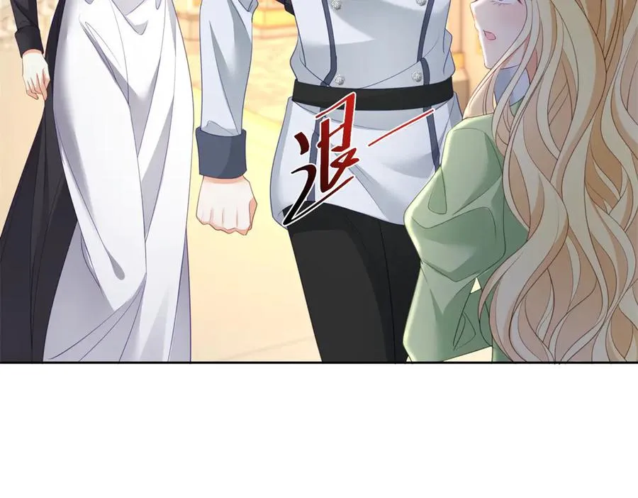 第46话 好好玩玩22