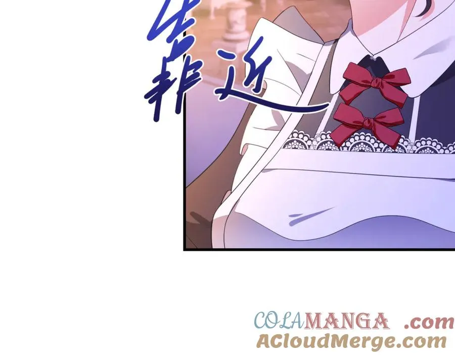 第27话 建议锁死76