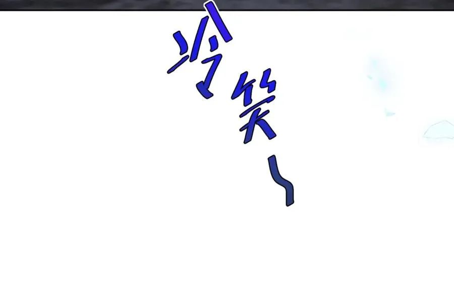 第37话 珊瑚项链81
