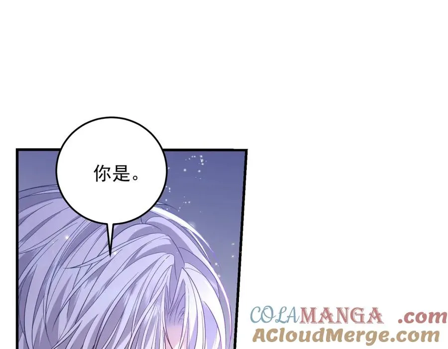 第15话 出丑100