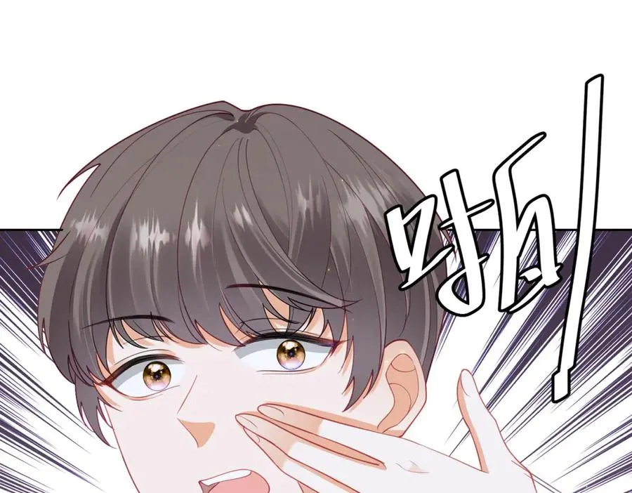 第41话 莱蒂齐公主131