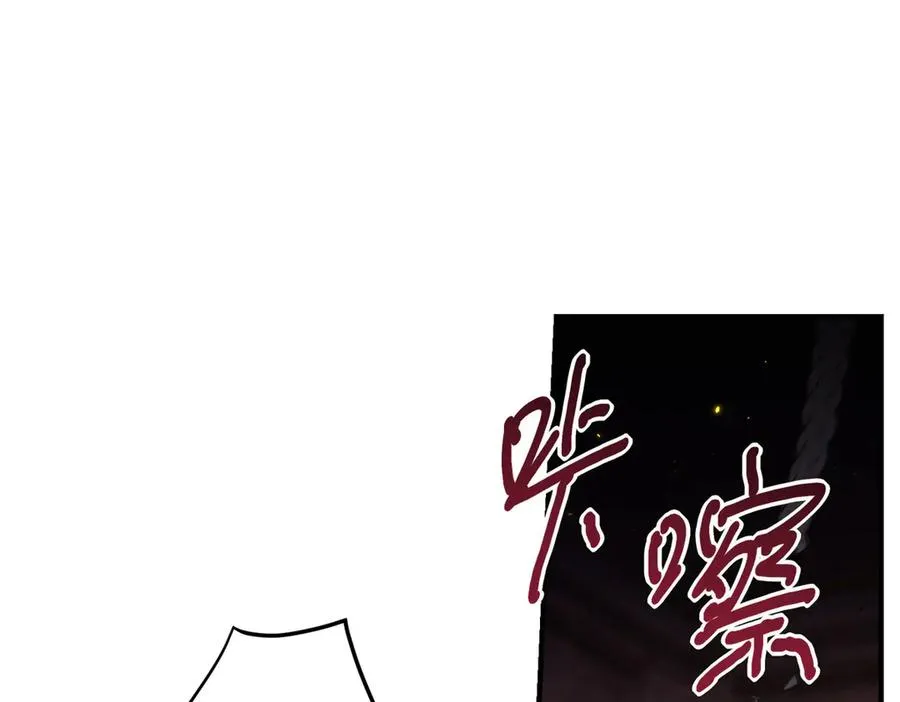 第18话 刑罚43