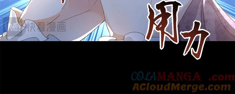 第4话 戏精上身48