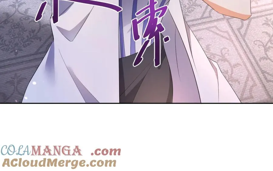 第29话 偷窥16