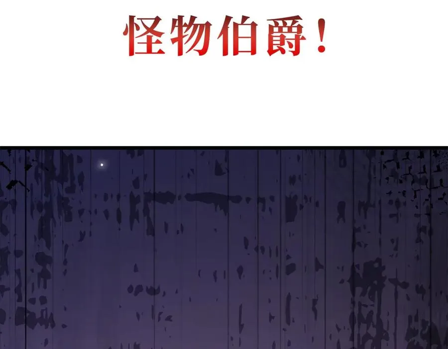预告67
