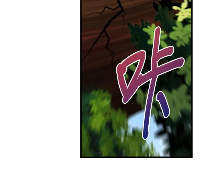 第21话 我是你爹！87