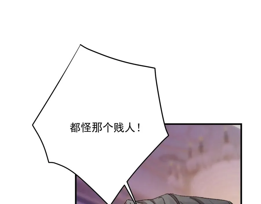 第11话 暴揍65