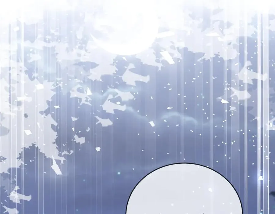第44话 礼物85
