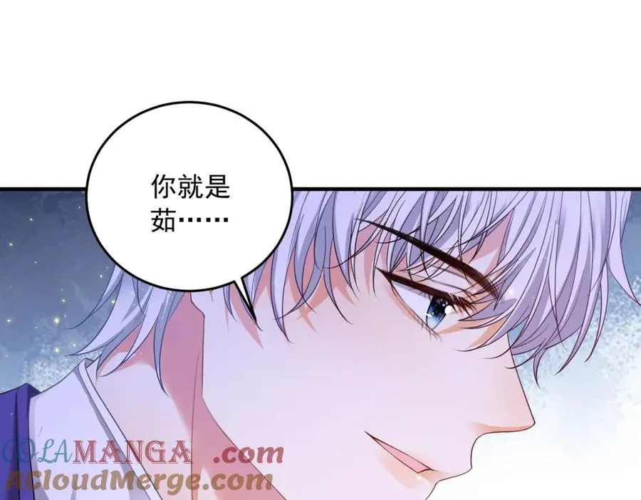 第15话 出丑108
