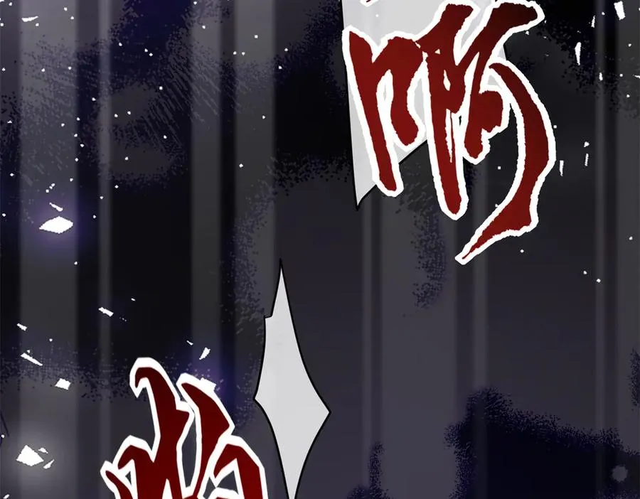 第1话 女仆贝拉130