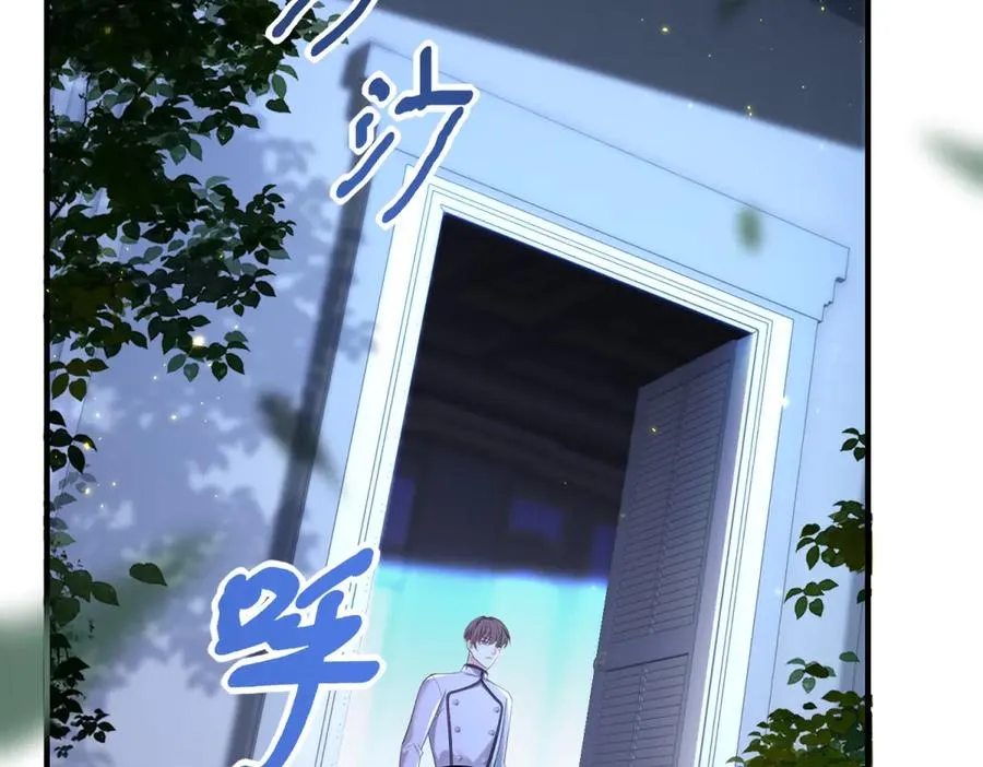 第18话 刑罚65