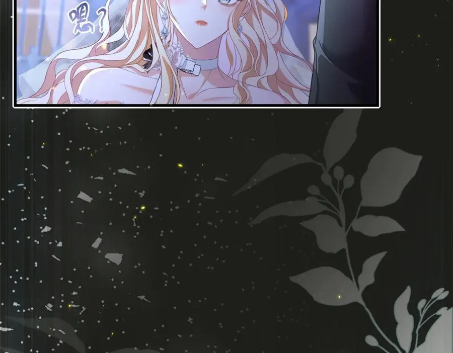 第16话 救命恩人？131