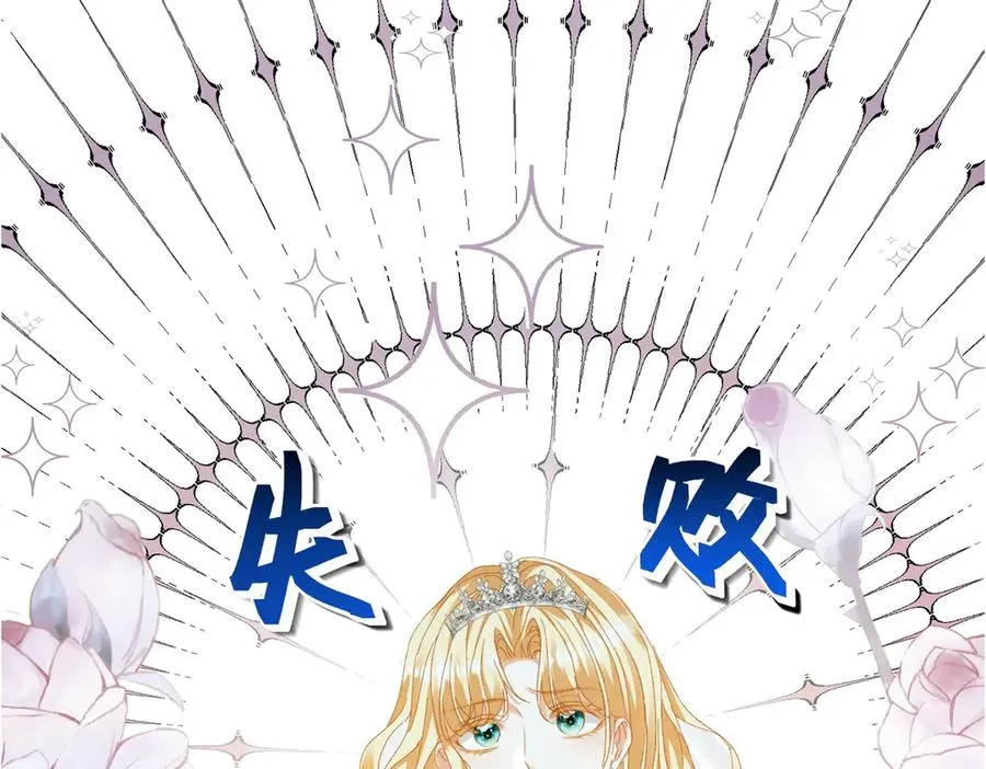 预告62