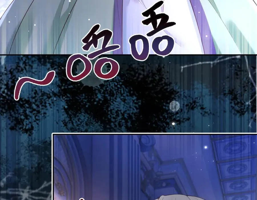 第51话 杀害皇子！45