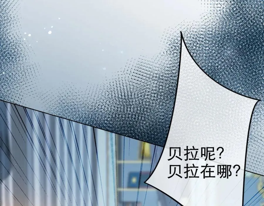 第3话 重生27