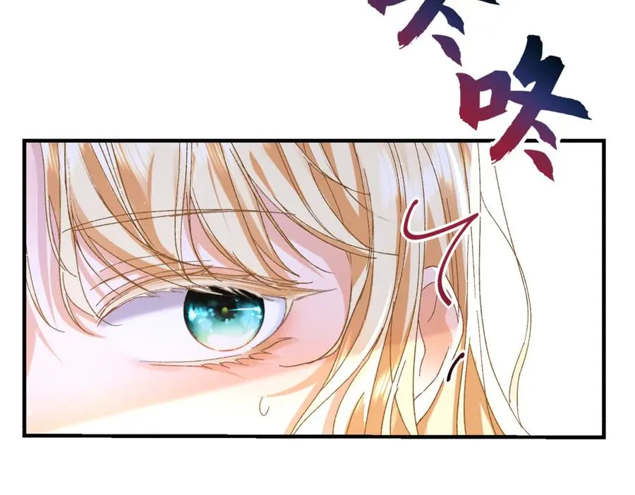 第7话 约定154
