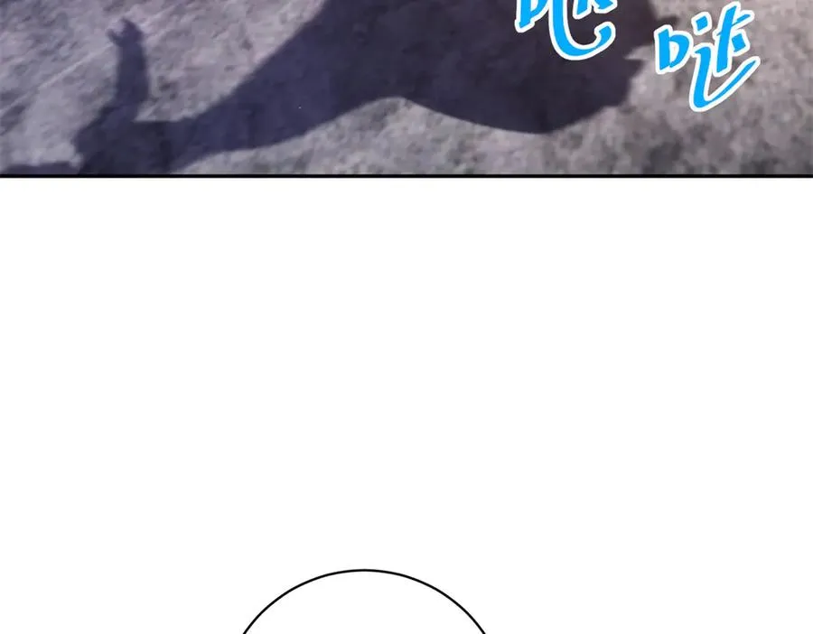 第34话 教训6
