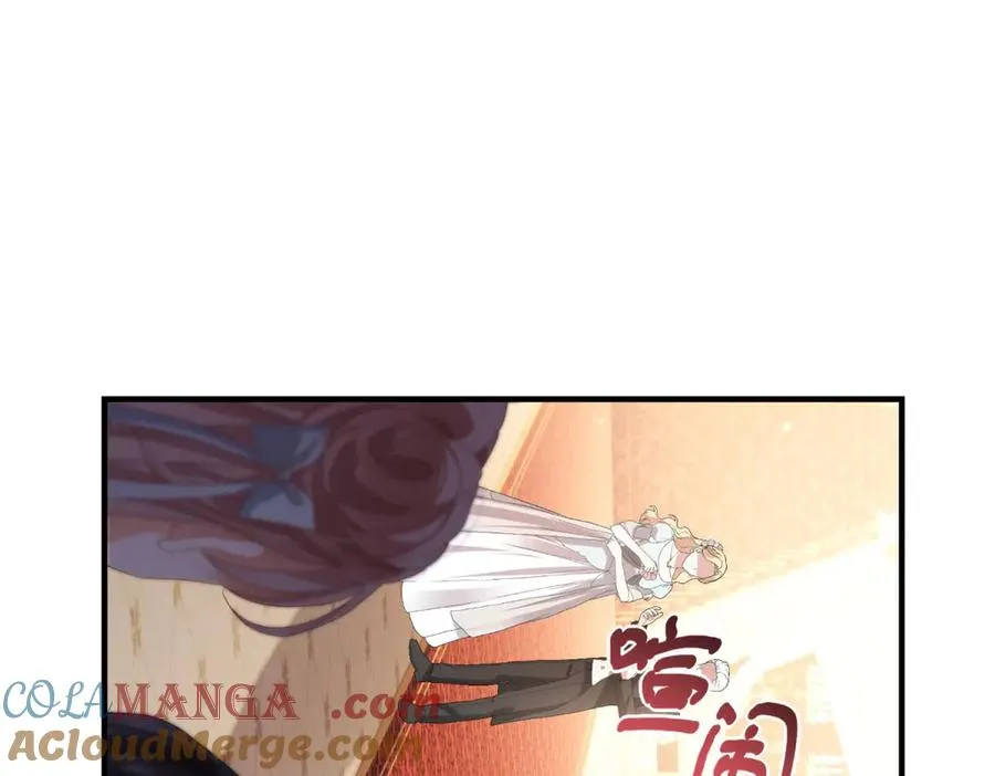 第15话 出丑56