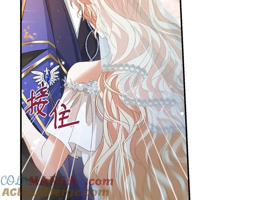 第14话 订婚礼36