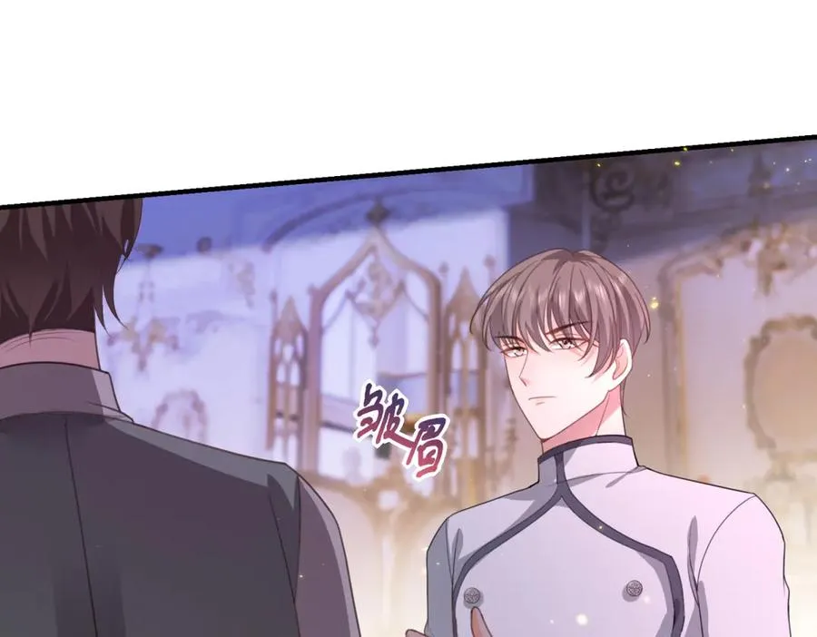 第16话 救命恩人？35