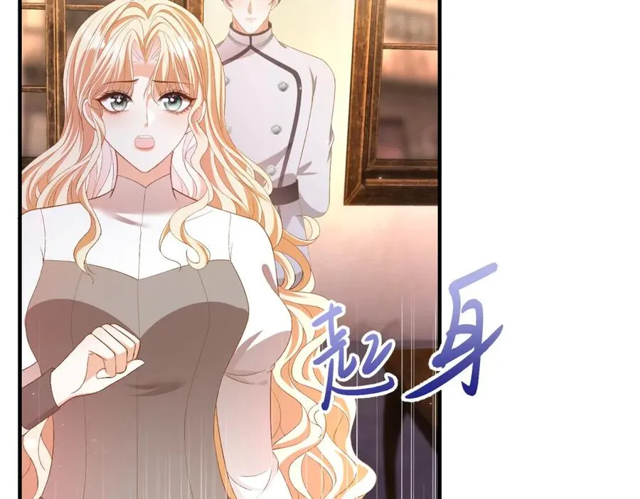 第23话 保密7