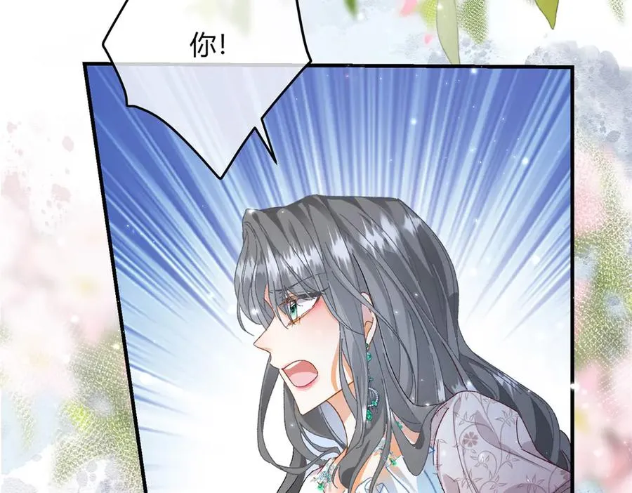 第4话 戏精上身109
