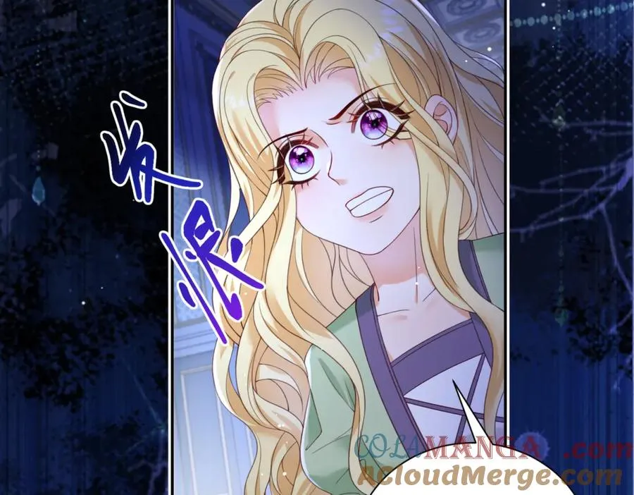 第51话 杀害皇子！40