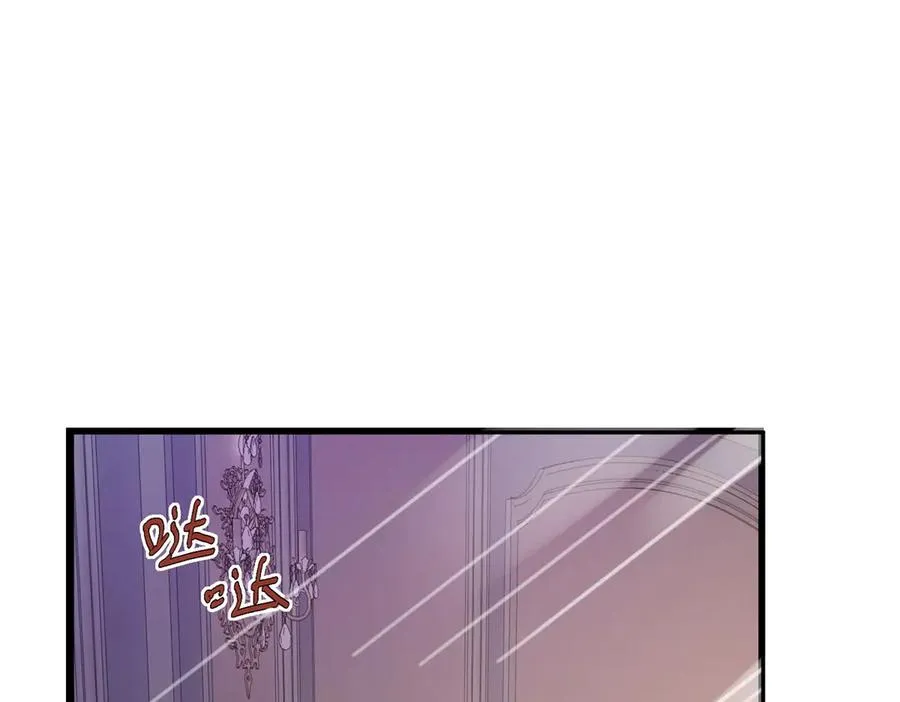 第11话 暴揍106