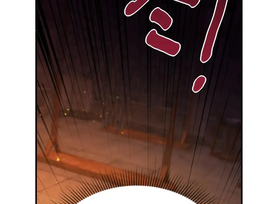 第18话 刑罚47