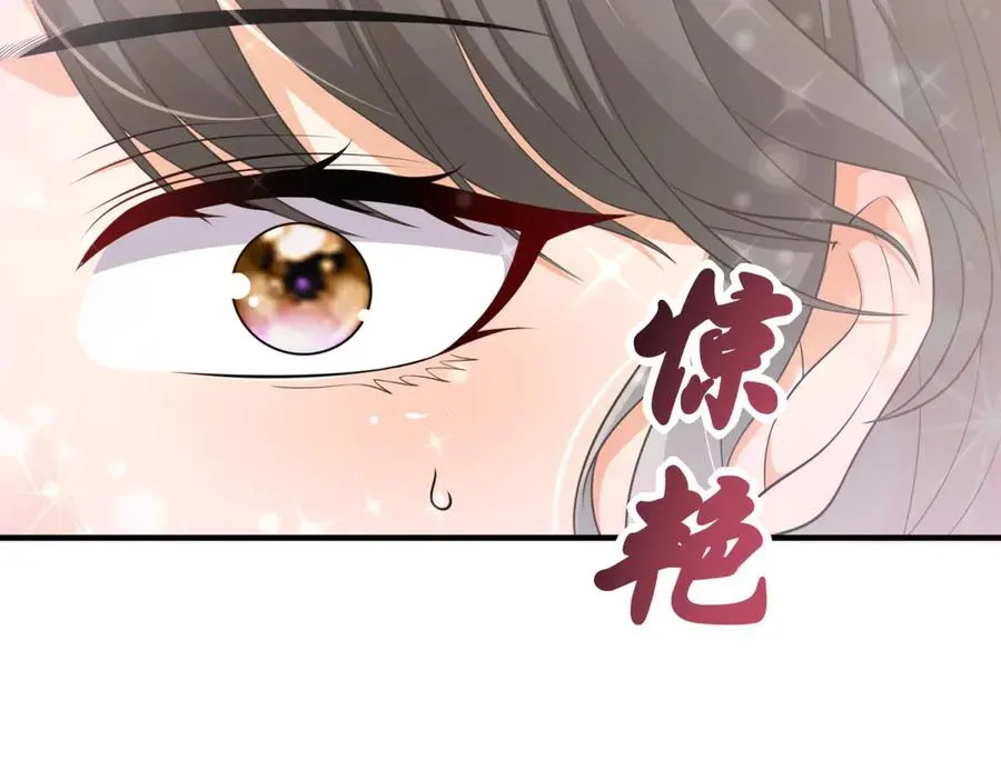 第8话 泼天富贵109