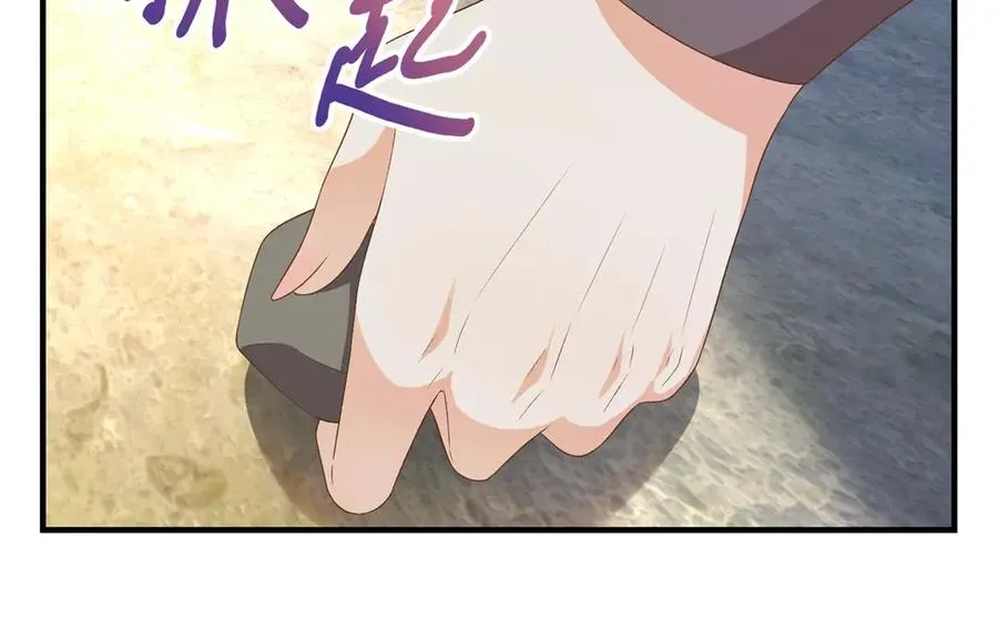 第21话 我是你爹！55