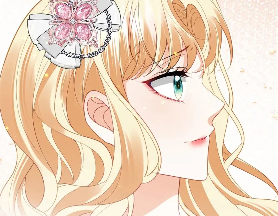 第41话 莱蒂齐公主181