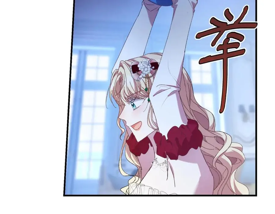 第11话 暴揍54