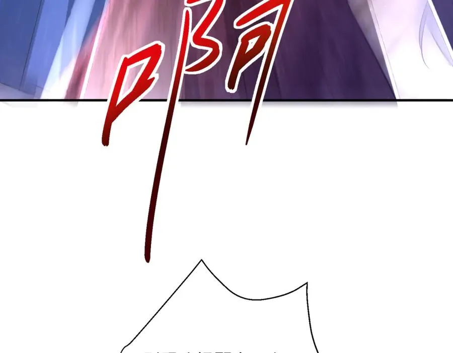 第27话 建议锁死51