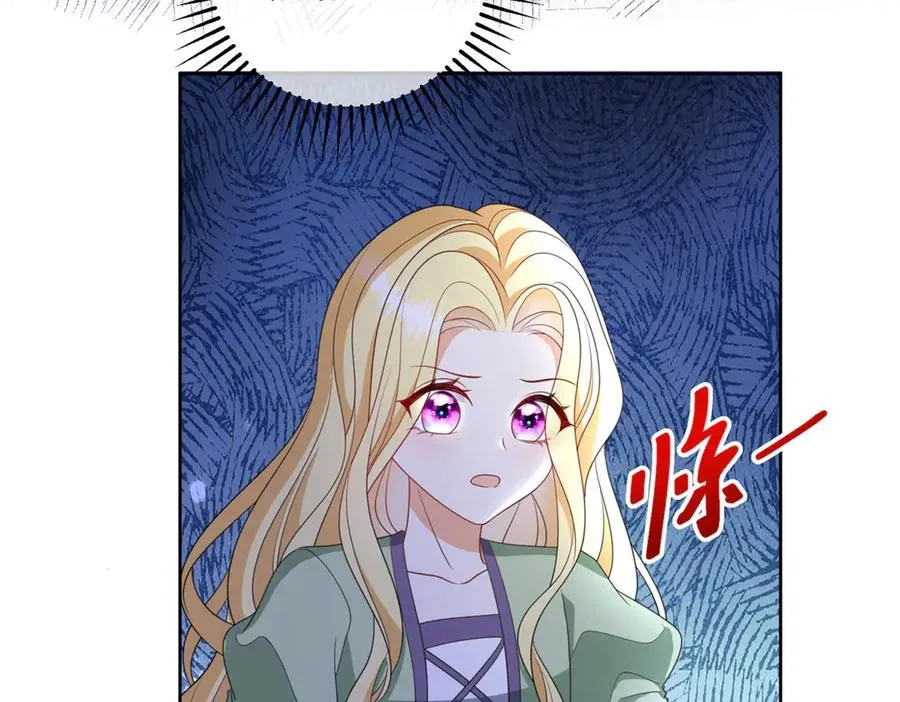 第47话 黑暗之主22