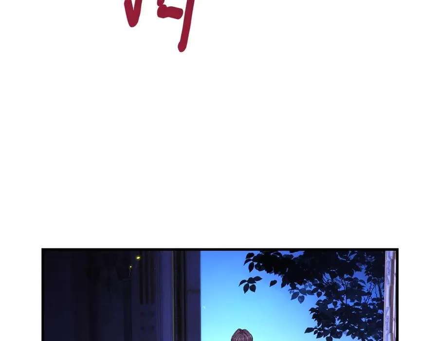 第16话 救命恩人？14