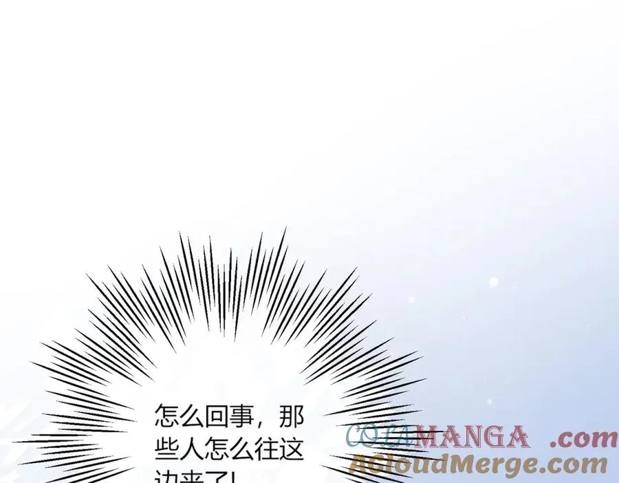 第2话 惨死100