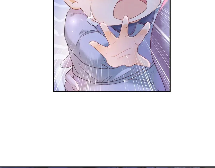 第51话 杀害皇子！5