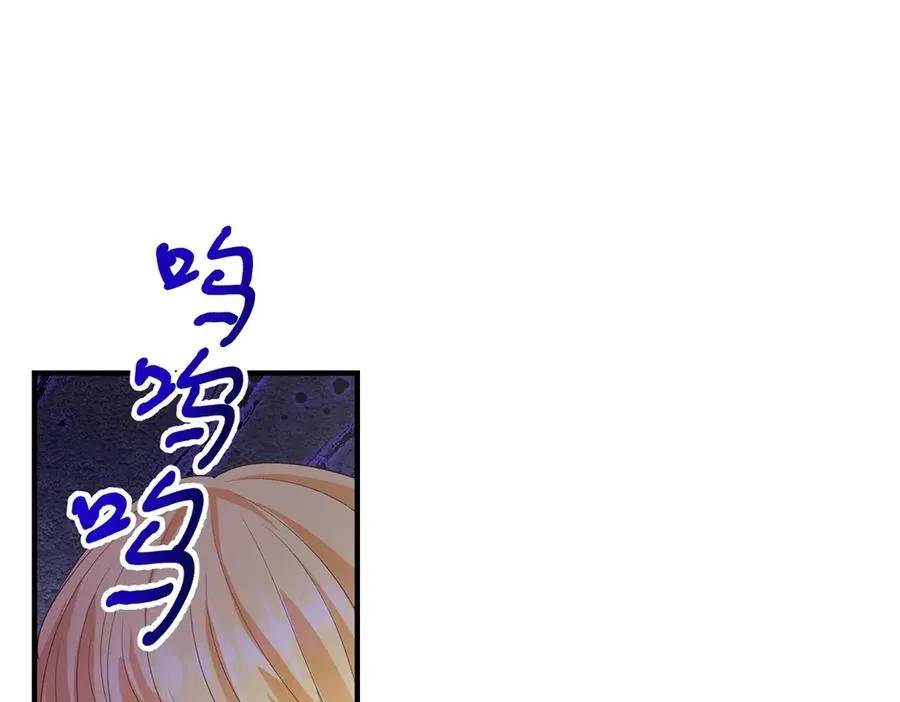 第20话 妈妈127