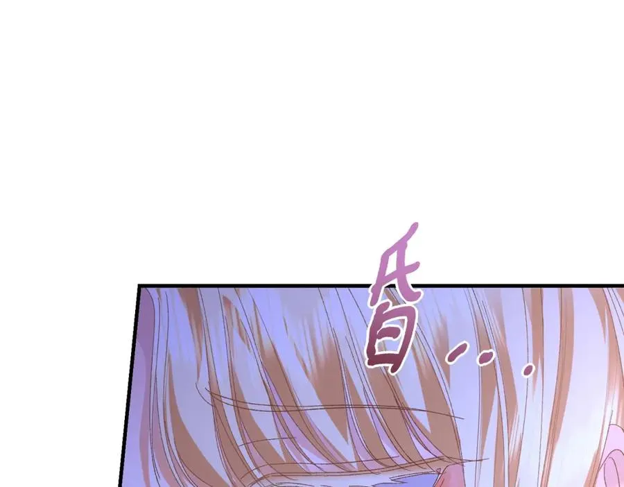 第10话 下药49