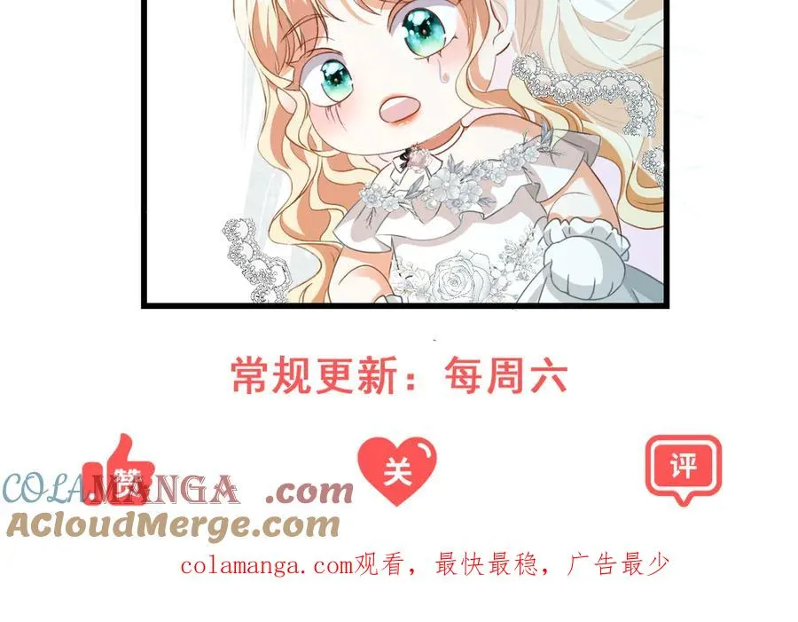 第4话 戏精上身160