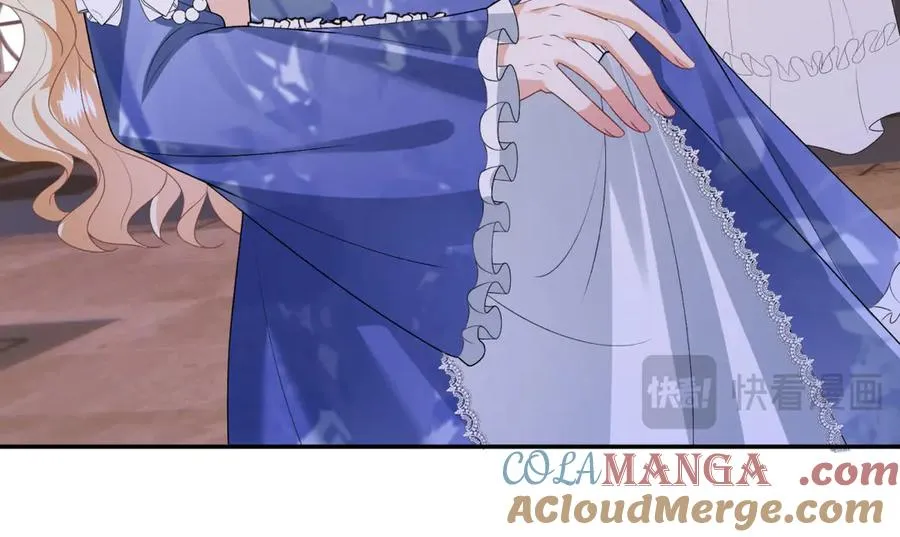 第41话 莱蒂齐公主48