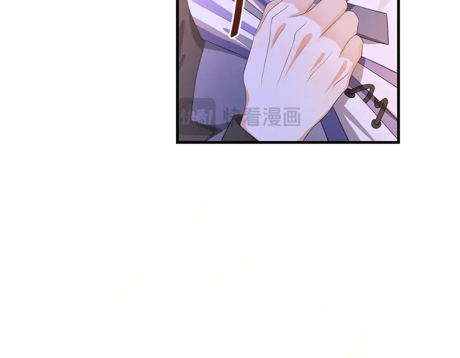 第30话 变态113