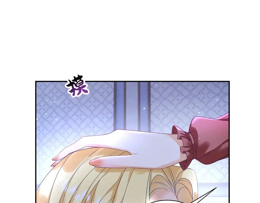第48话 坏孩子89