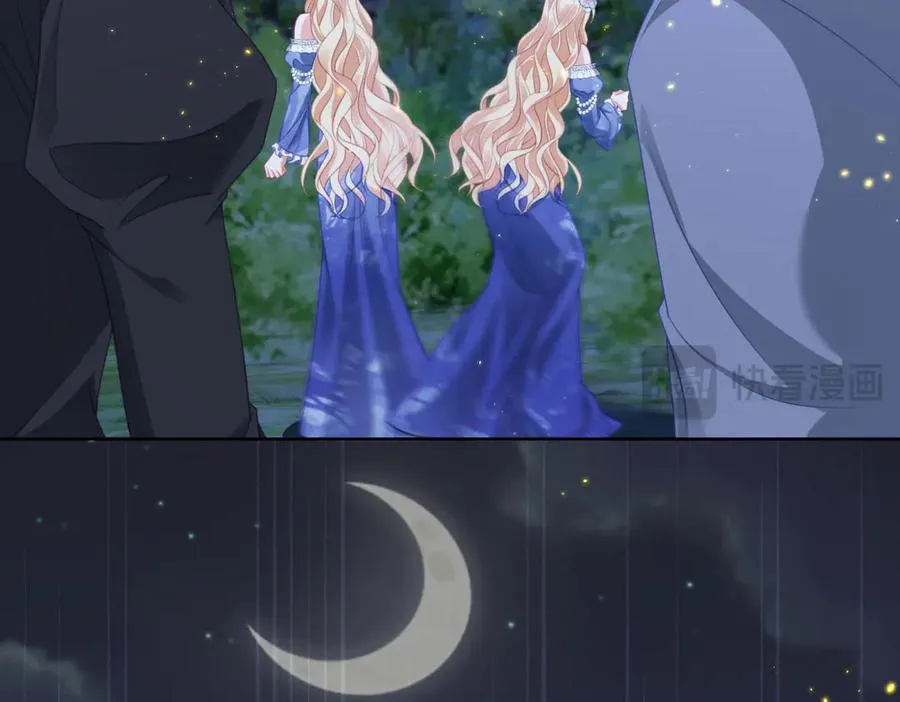 第41话 莱蒂齐公主155