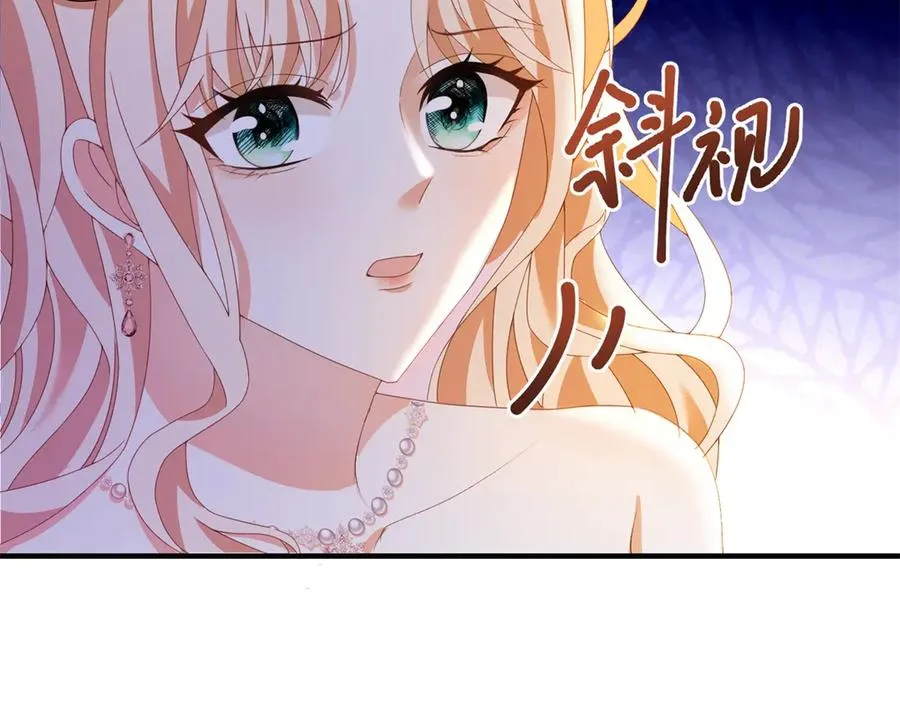第23话 保密115