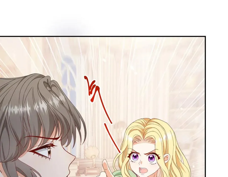第51话 杀害皇子！73